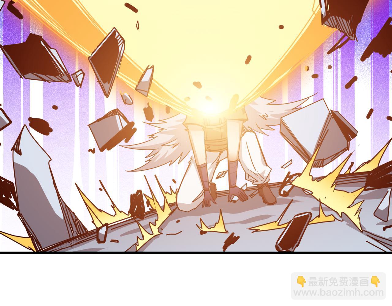 噬神紀 - 第271話 冰女皇(2/4) - 5