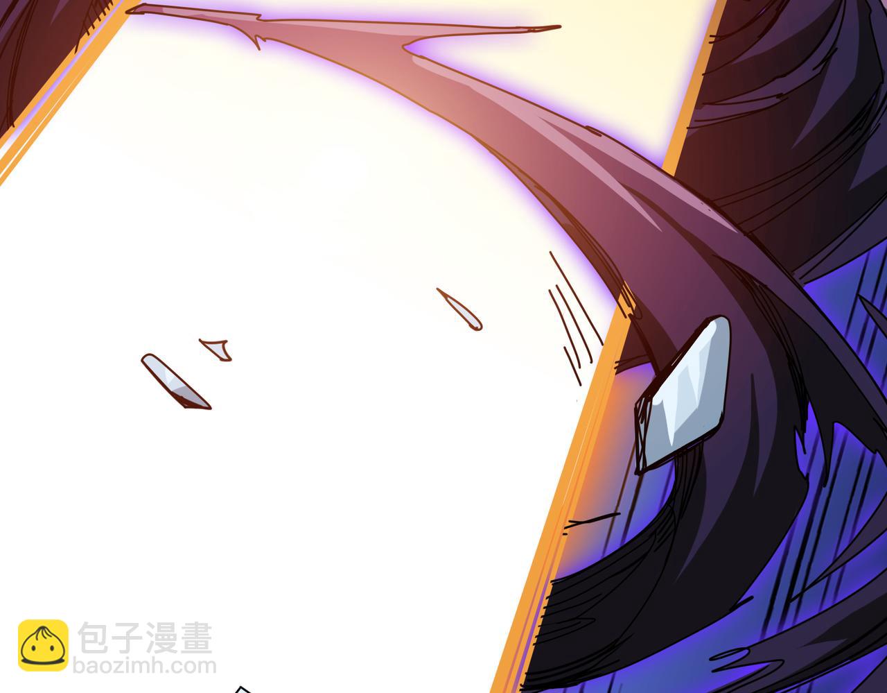 噬神紀 - 第271話 冰女皇(2/4) - 8