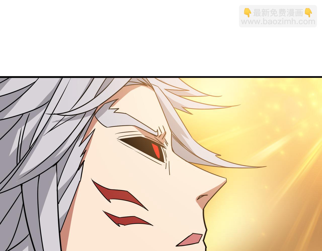 噬神紀 - 第271話 冰女皇(2/4) - 2