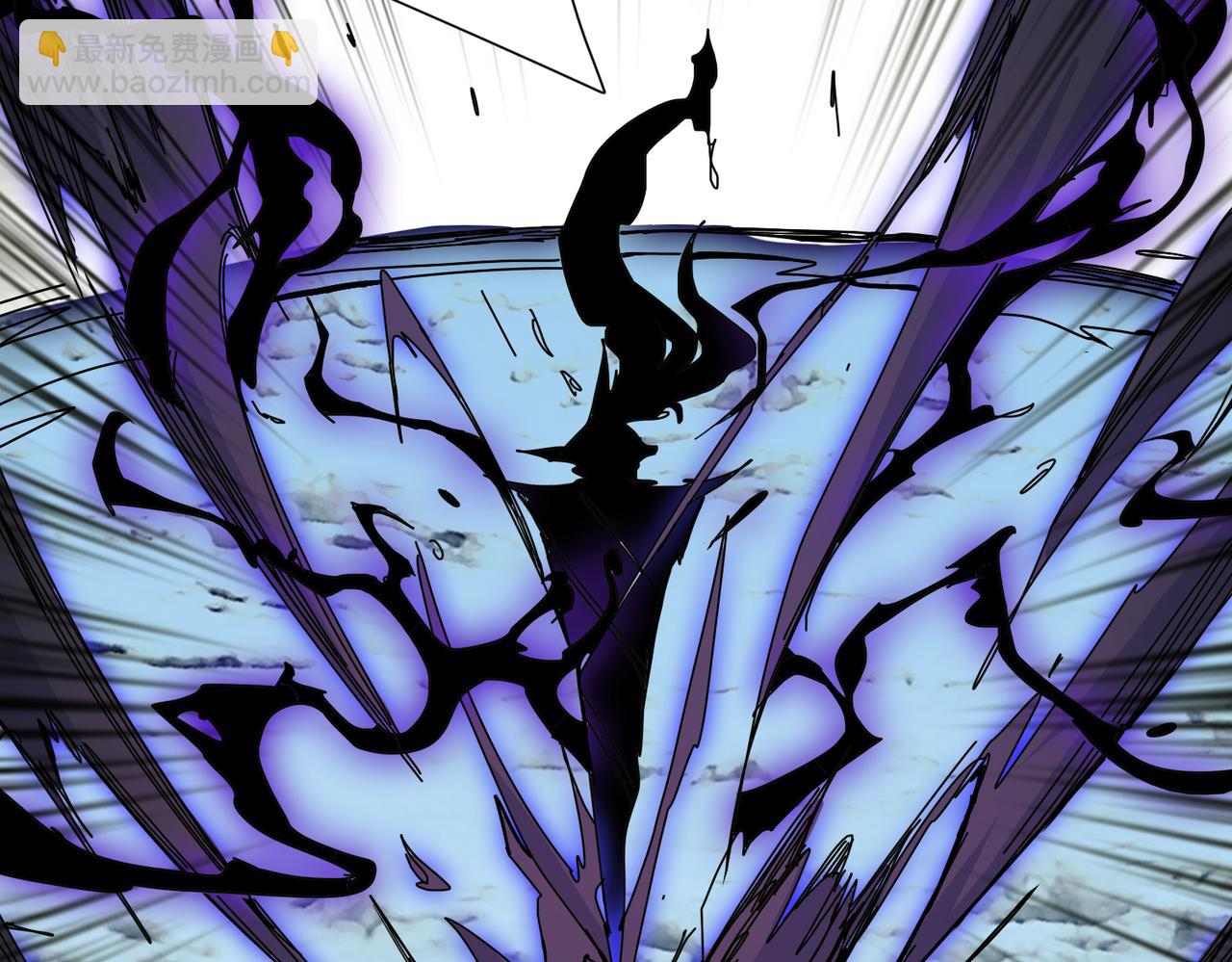 噬神紀 - 第271話 冰女皇(2/4) - 7