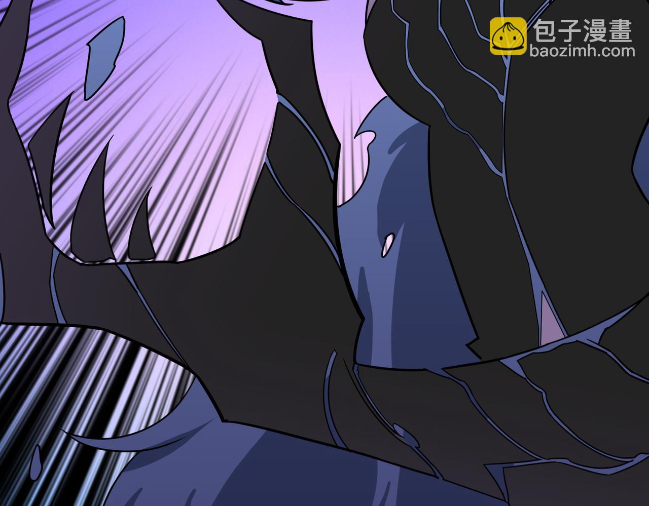 噬神紀 - 第271話 冰女皇(2/4) - 3