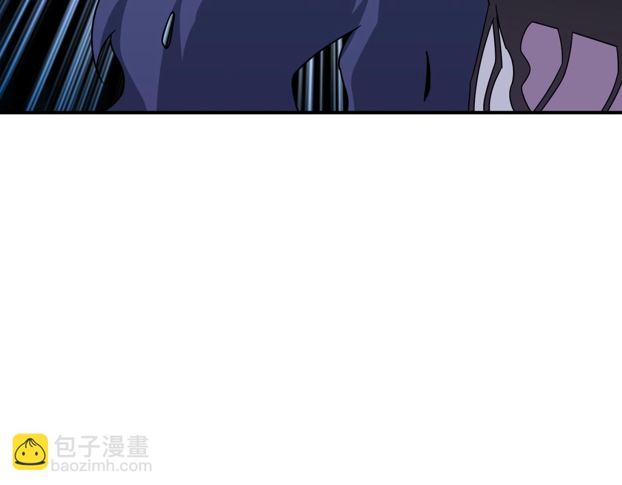 噬神紀 - 第271話 冰女皇(2/4) - 4
