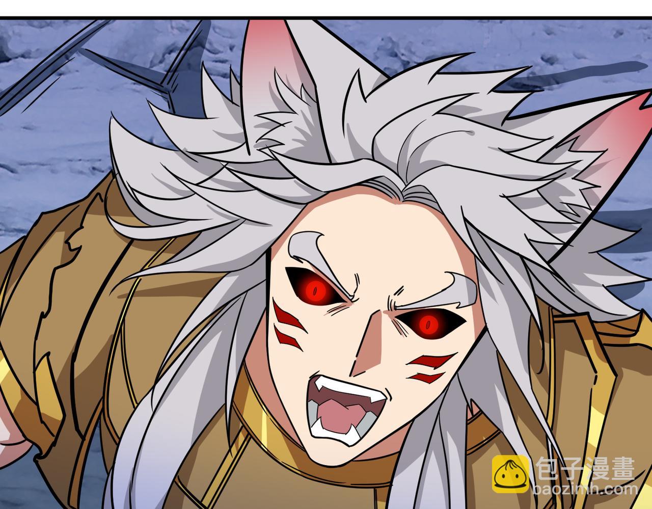 噬神紀 - 第271話 冰女皇(2/4) - 5