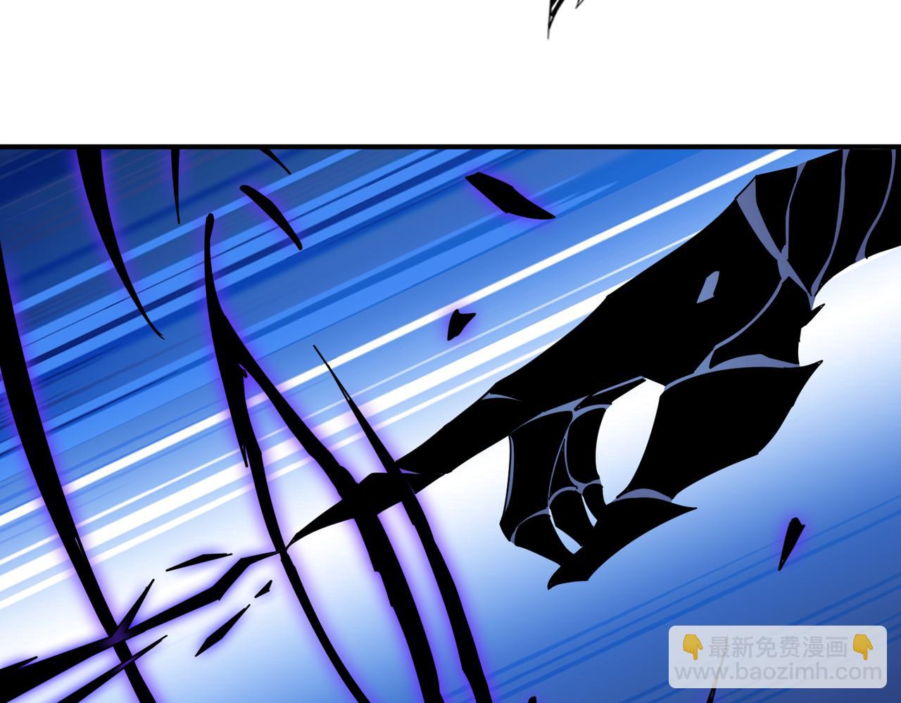 噬神紀 - 第271話 冰女皇(2/4) - 7