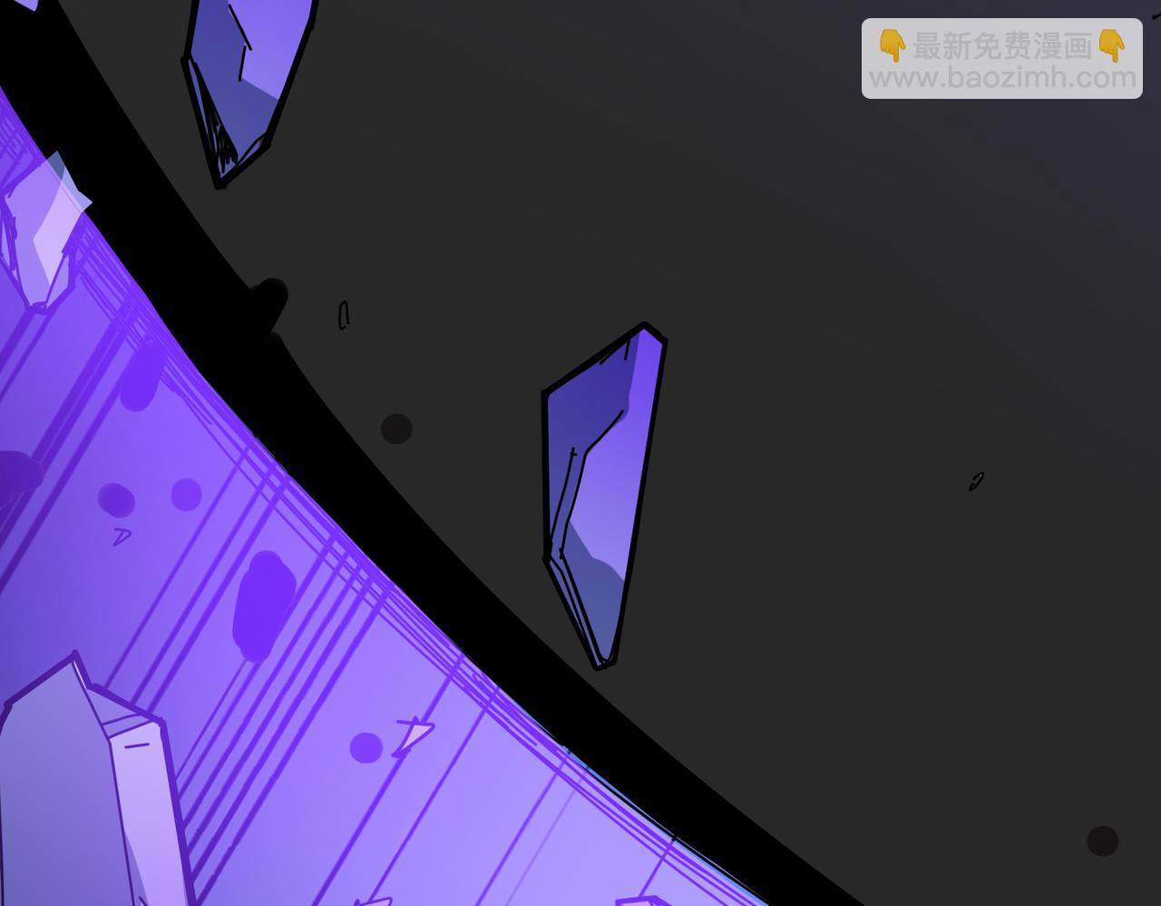 噬神紀 - 第271話 冰女皇(2/4) - 2