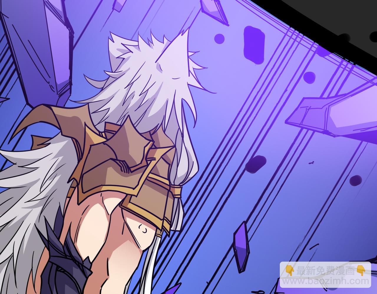 噬神紀 - 第271話 冰女皇(2/4) - 3