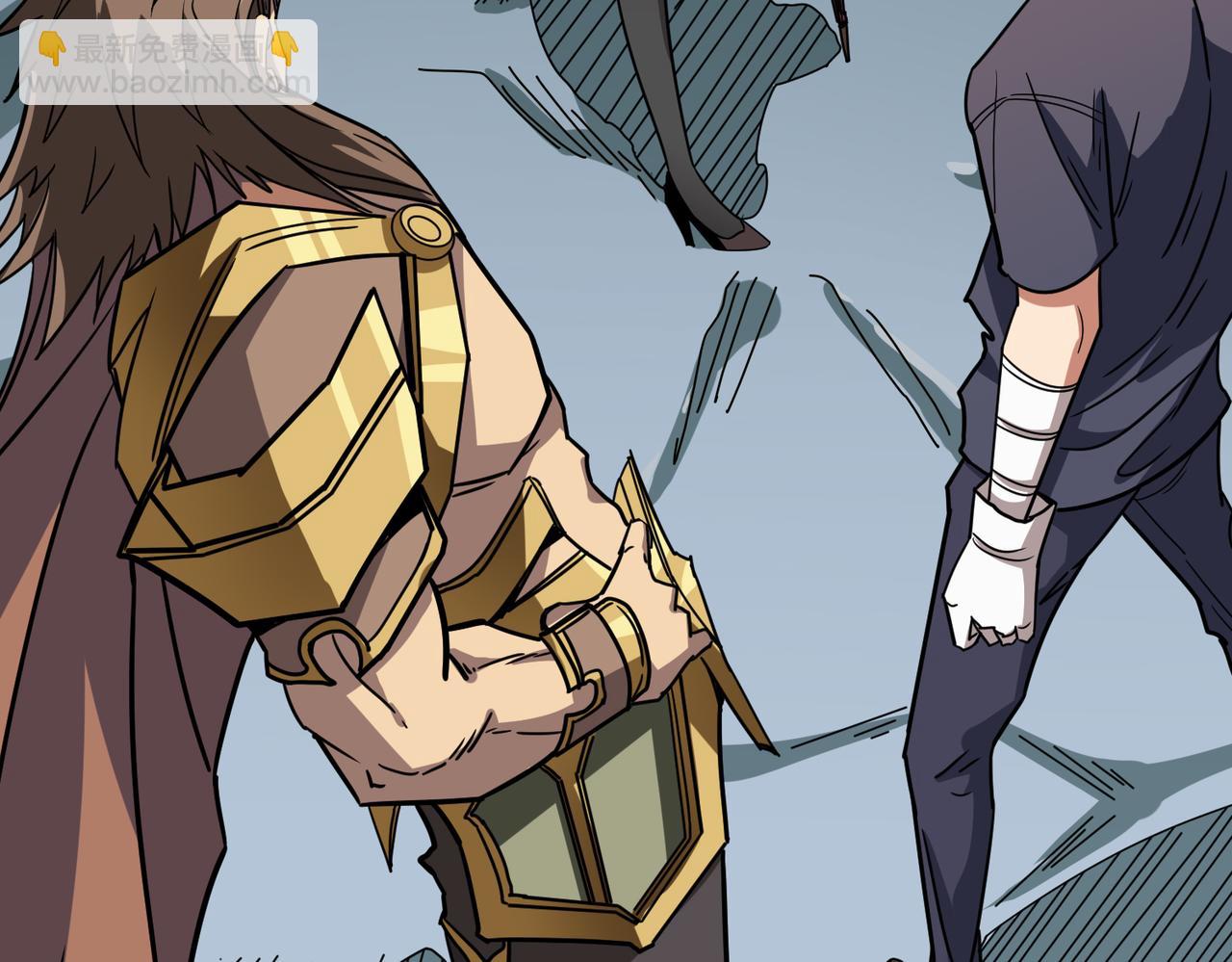 噬神紀 - 第273話 重明居的陰謀(3/3) - 3