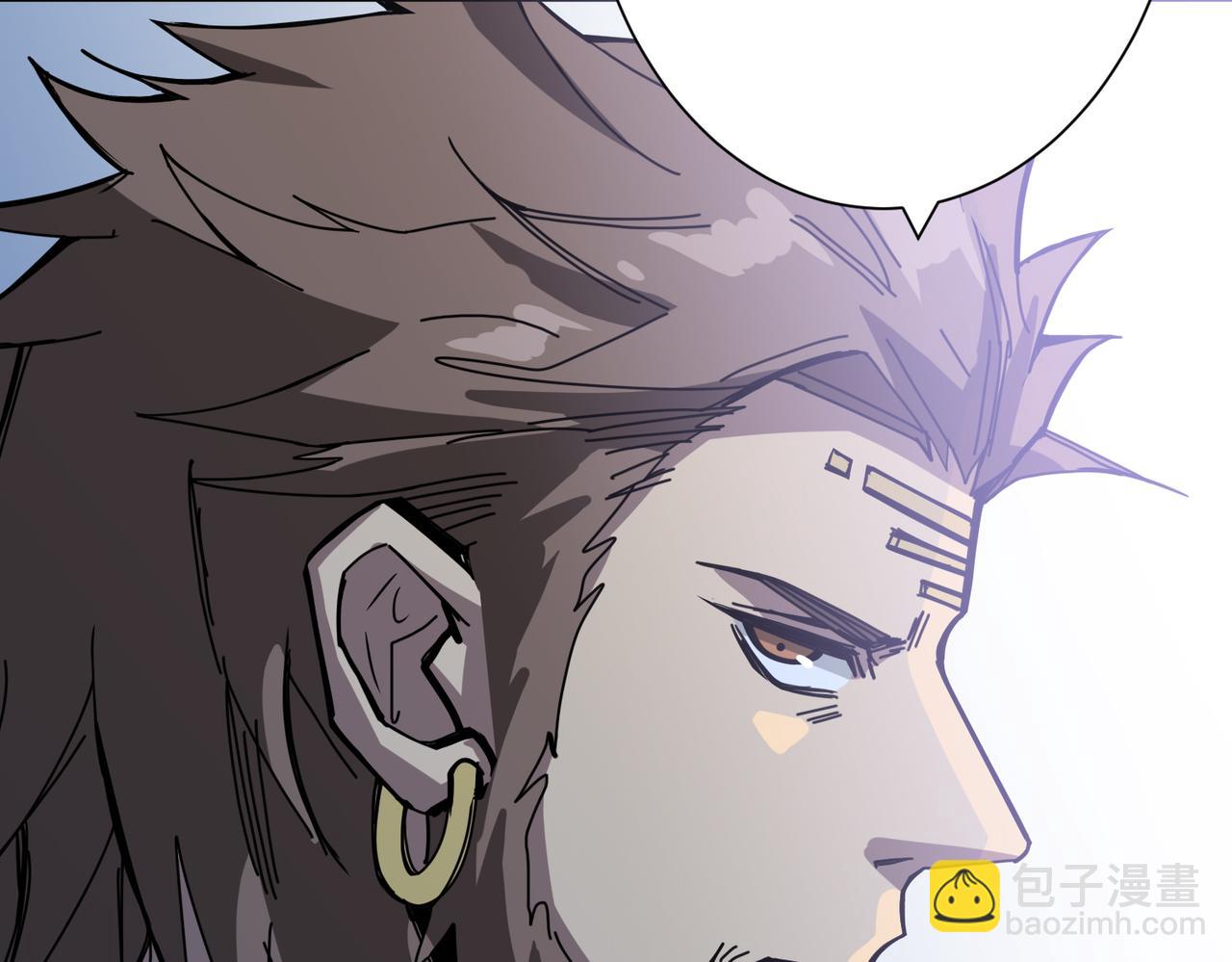 噬神紀 - 第273話 重明居的陰謀(3/3) - 1