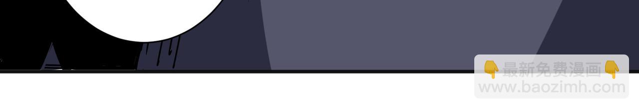 噬神紀 - 第273話 重明居的陰謀(3/3) - 1