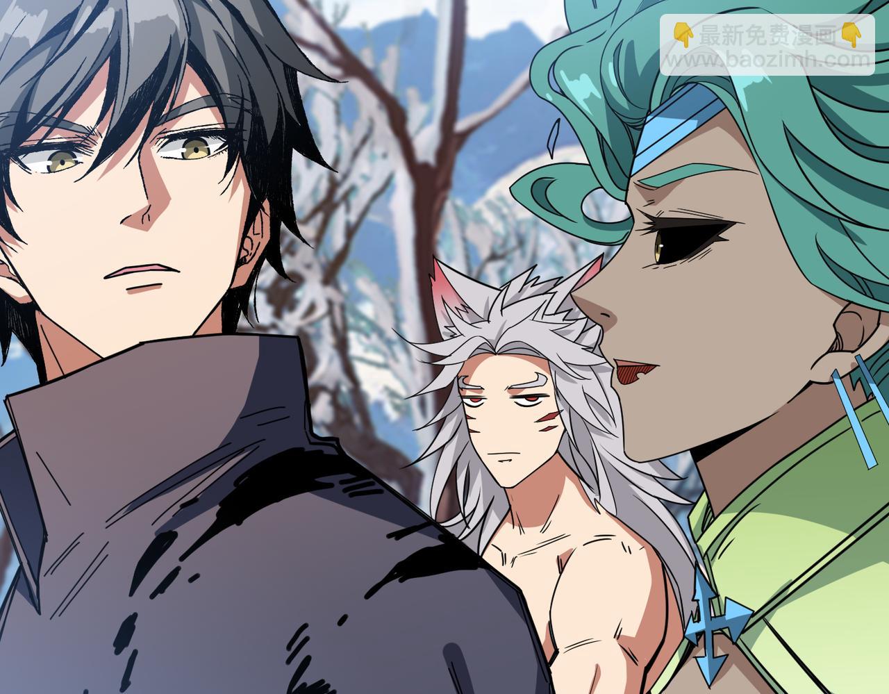 噬神紀 - 第273話 重明居的陰謀(2/3) - 7