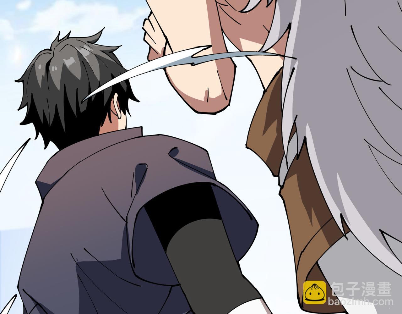 噬神紀 - 第273話 重明居的陰謀(2/3) - 3