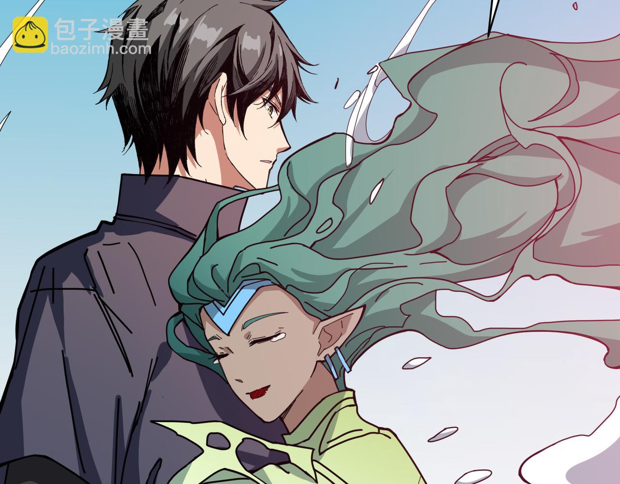 噬神紀 - 第273話 重明居的陰謀(2/3) - 4