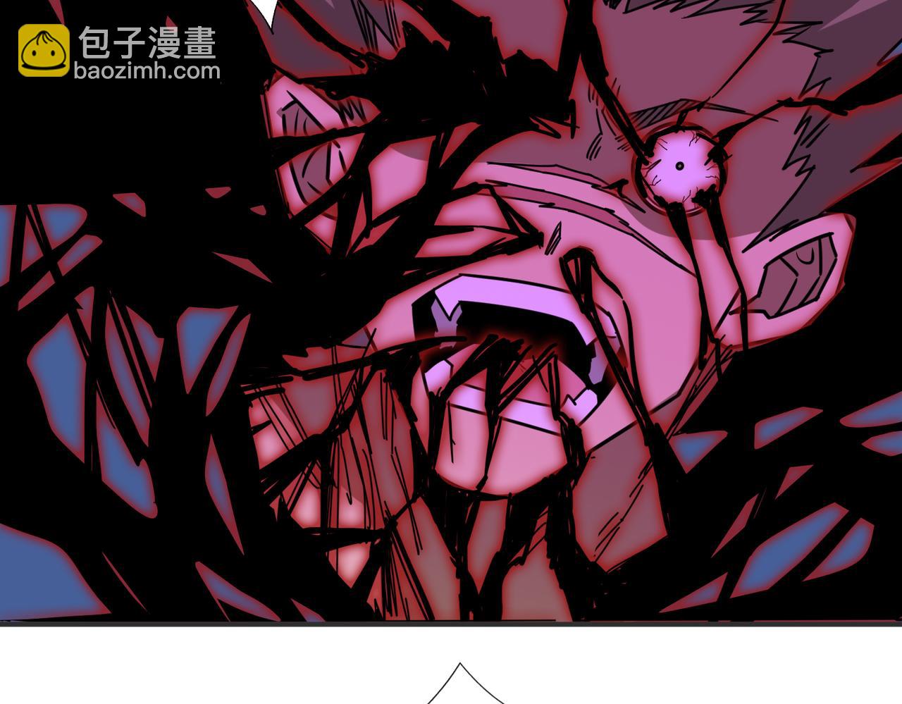 噬神紀 - 第275話 蛇神(3/3) - 7