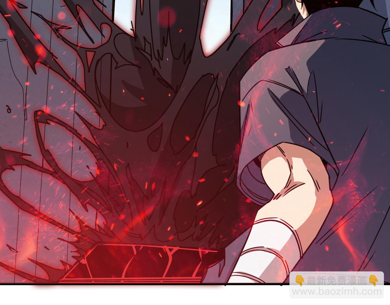 噬神紀 - 第275話 蛇神(3/3) - 3