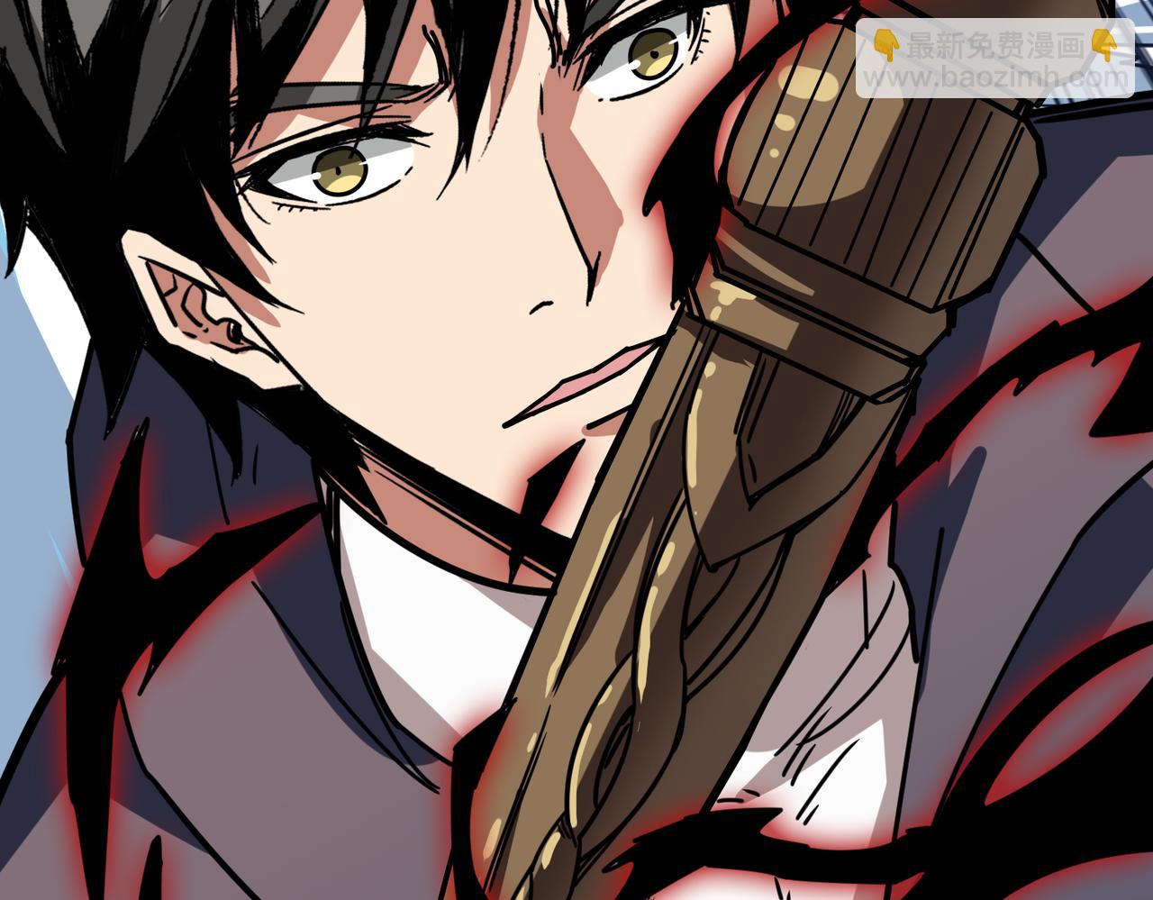 噬神紀 - 第275話 蛇神(3/3) - 6