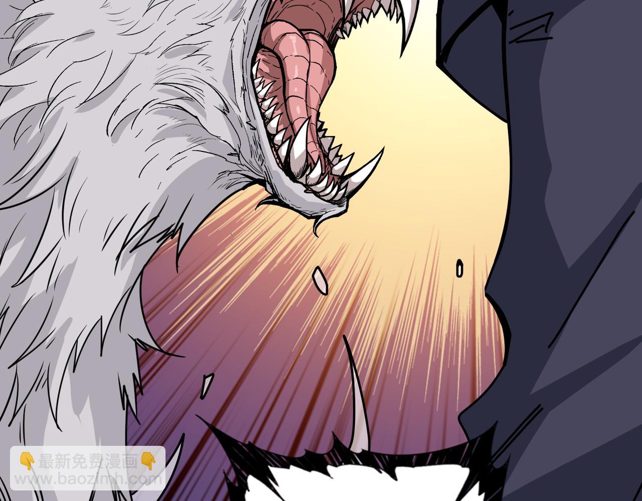 噬神紀 - 第275話 蛇神(3/3) - 3