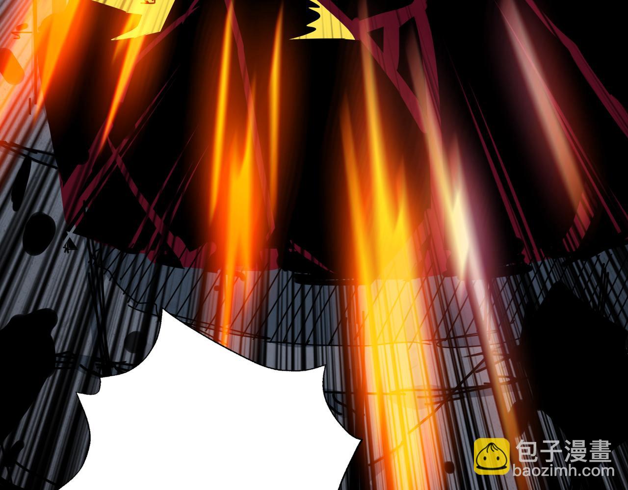 噬神紀 - 第275話 蛇神(3/3) - 7