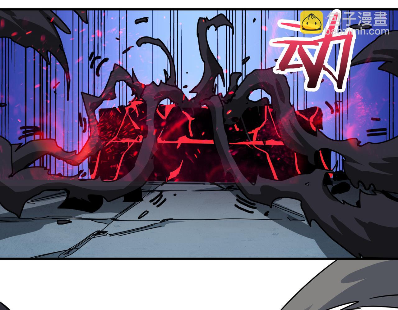 噬神紀 - 第275話 蛇神(3/3) - 4