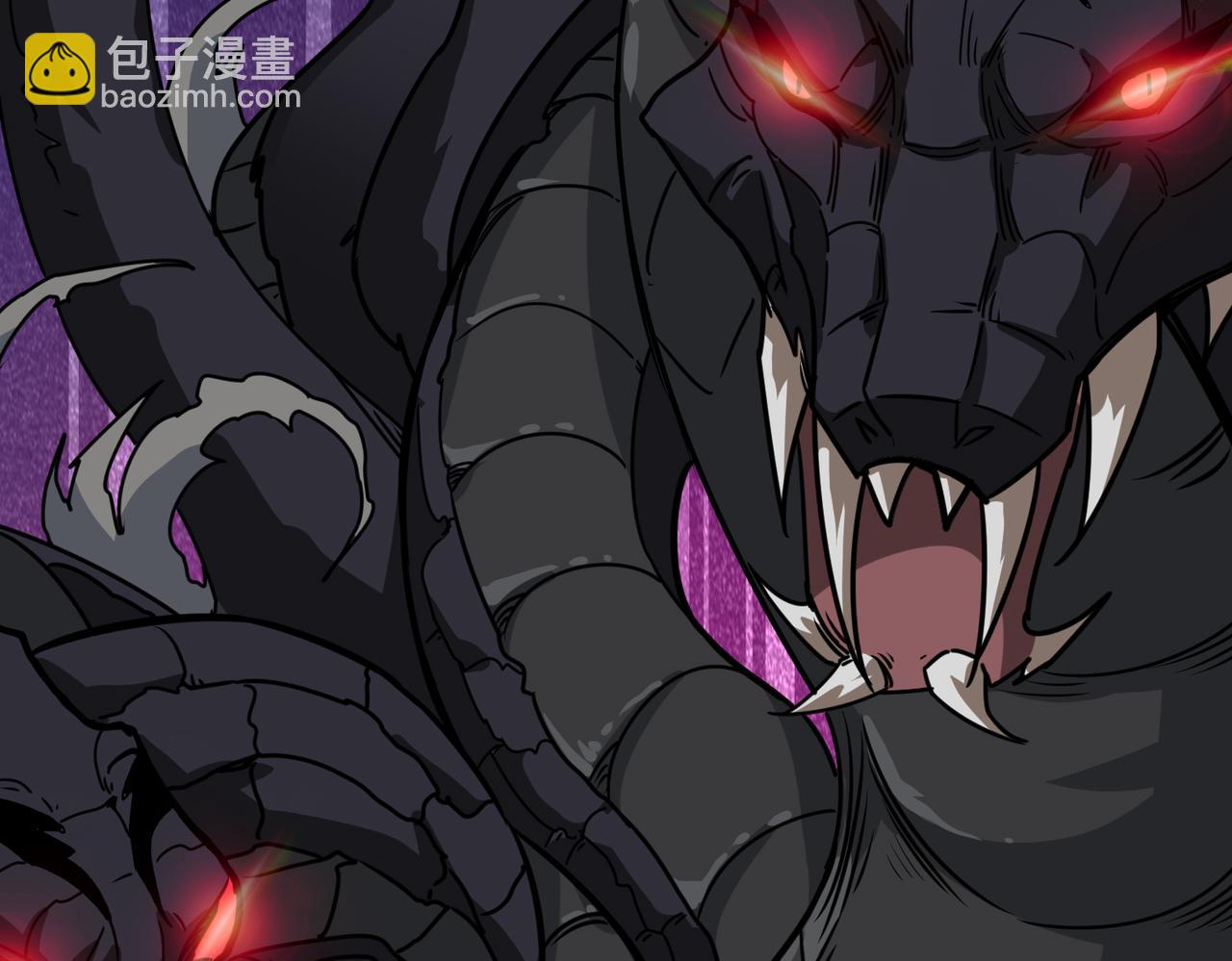 噬神紀 - 第275話 蛇神(3/3) - 6