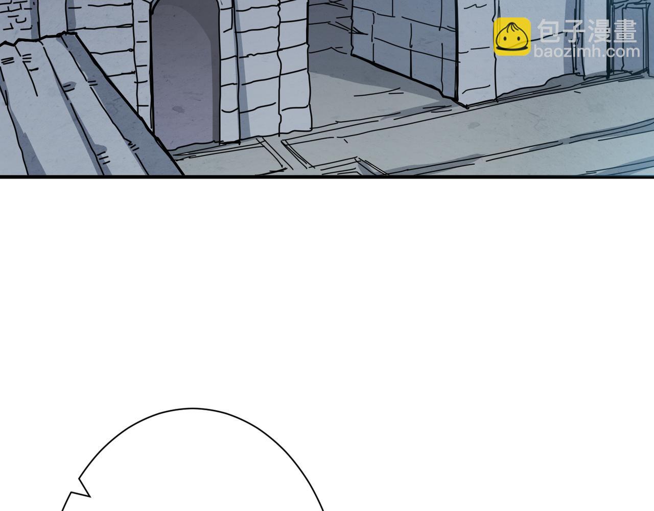 噬神紀 - 第275話 蛇神(2/3) - 5