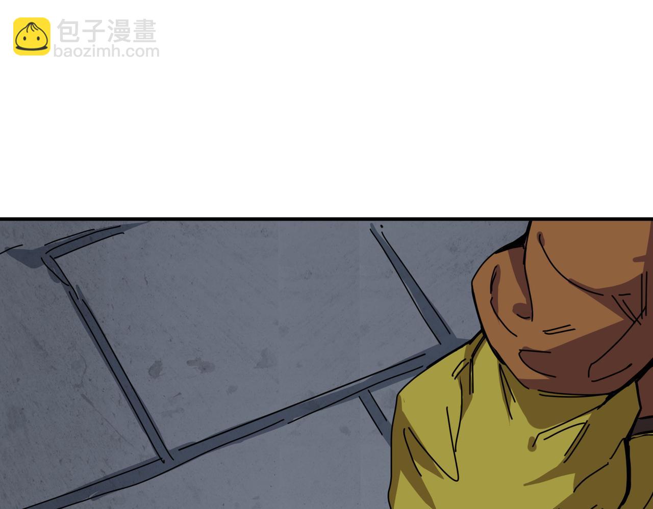 噬神紀 - 第275話 蛇神(2/3) - 5