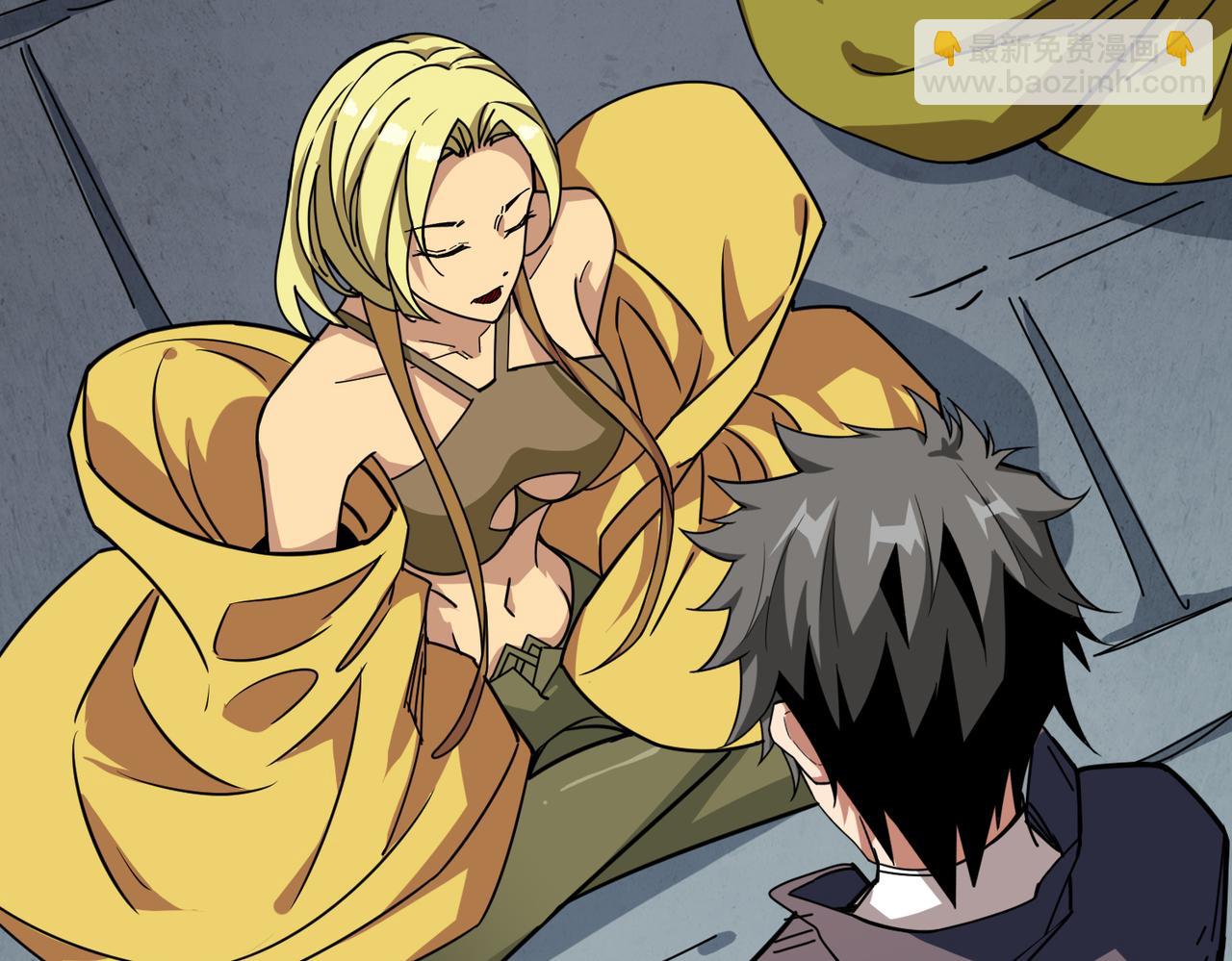 噬神紀 - 第275話 蛇神(2/3) - 6