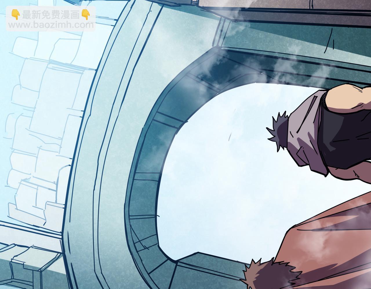 噬神紀 - 第277話 我裂開了(3/3) - 5