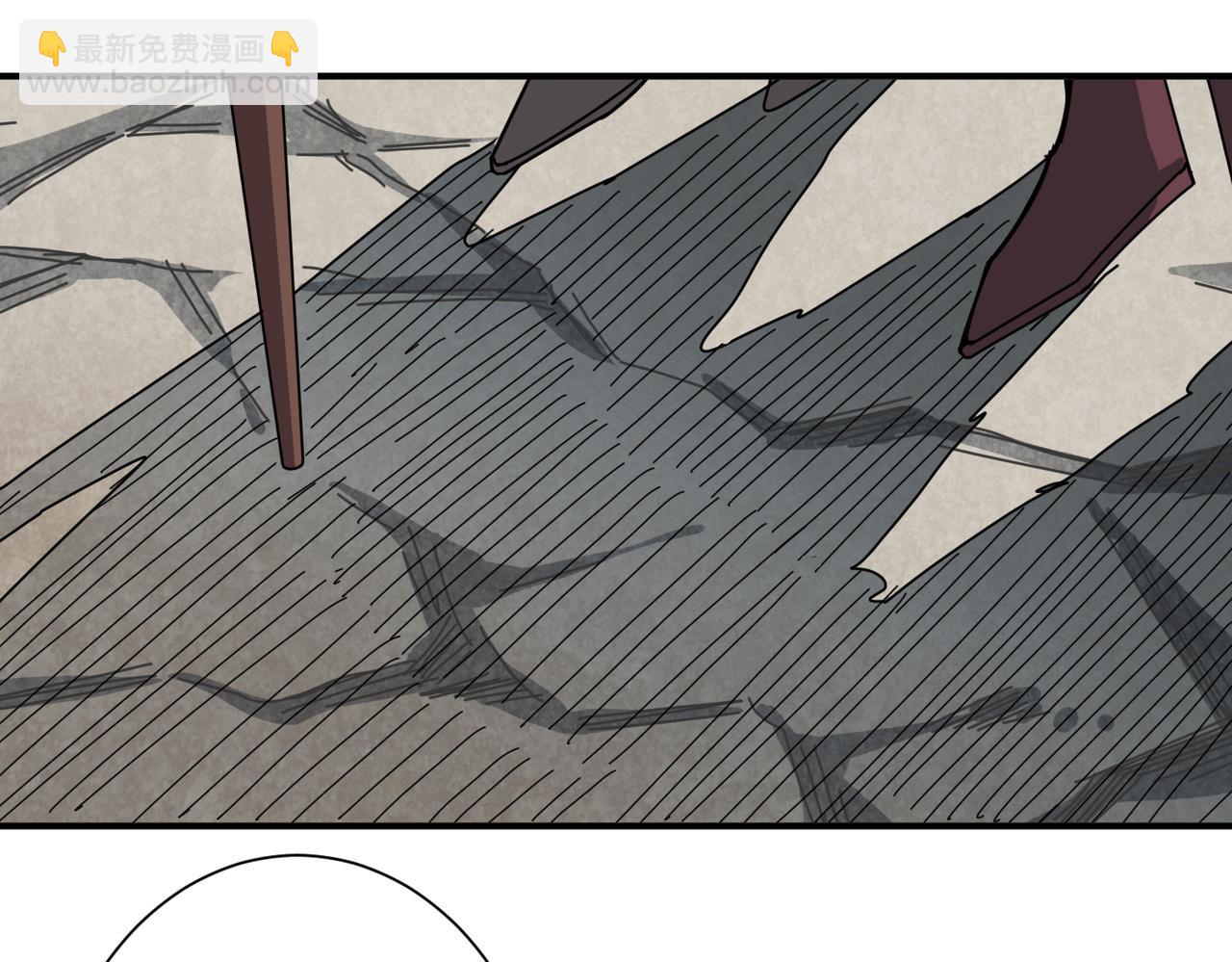 噬神紀 - 第277話 我裂開了(3/3) - 5