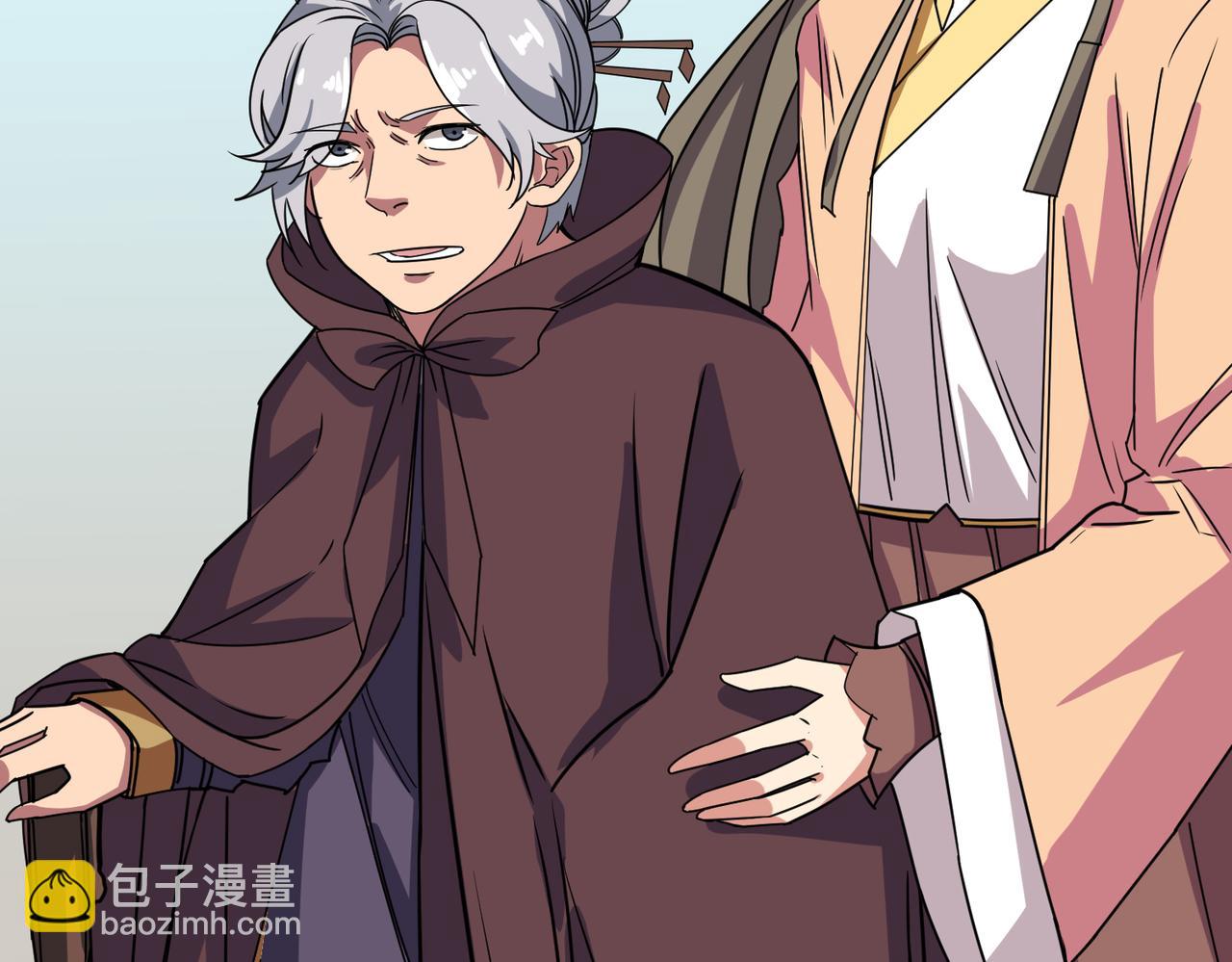 噬神紀 - 第277話 我裂開了(3/3) - 1