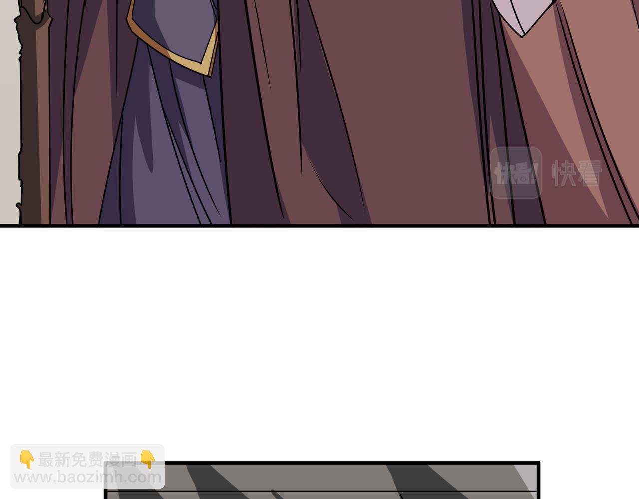 噬神紀 - 第277話 我裂開了(3/3) - 2