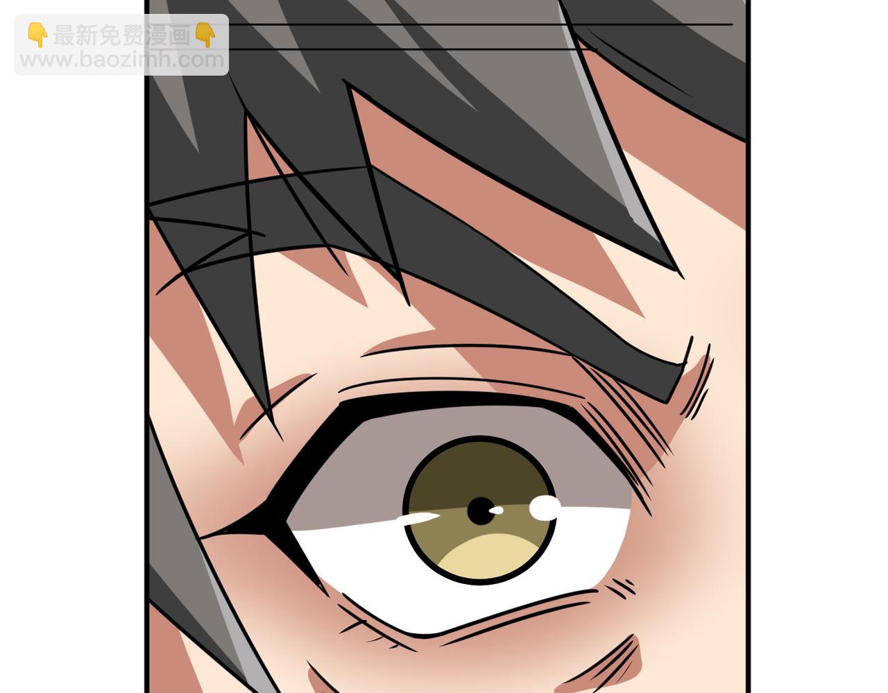 噬神紀 - 第277話 我裂開了(3/3) - 3