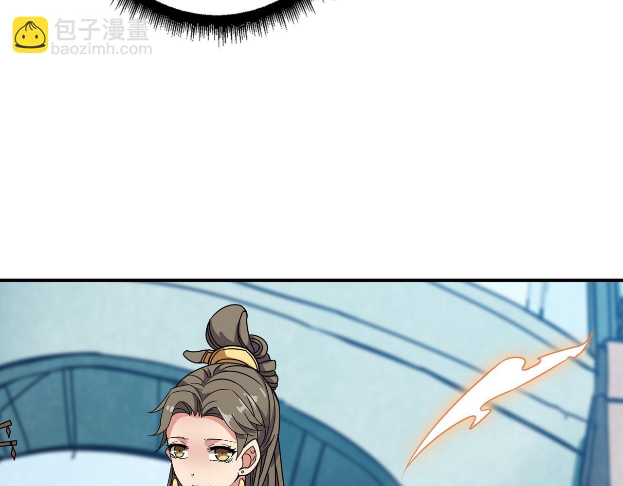 噬神紀 - 第277話 我裂開了(3/3) - 5