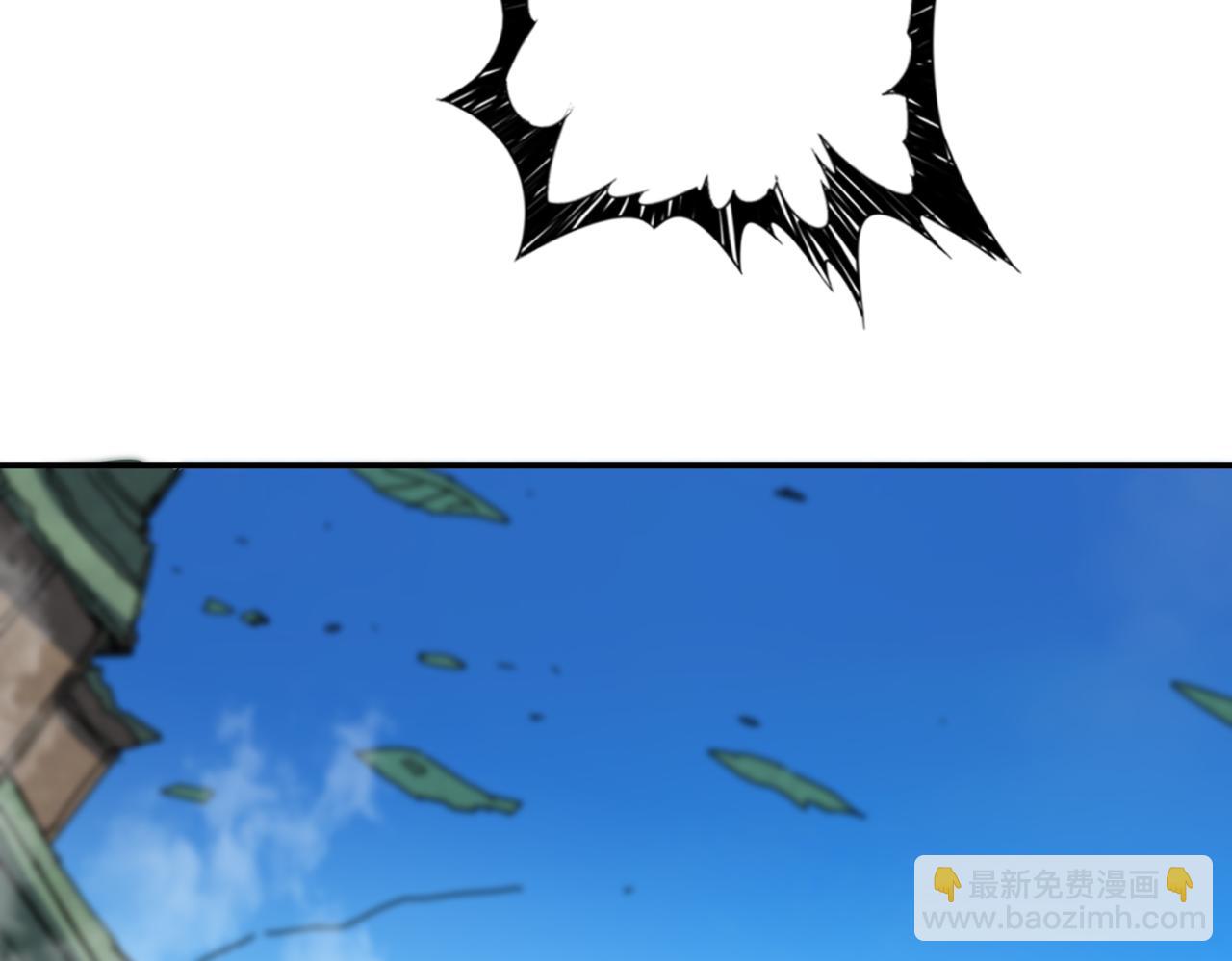 噬神紀 - 第277話 我裂開了(3/3) - 1