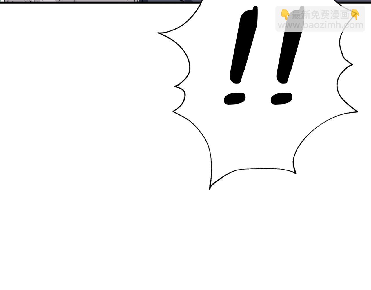 噬神紀 - 第277話 我裂開了(3/3) - 6