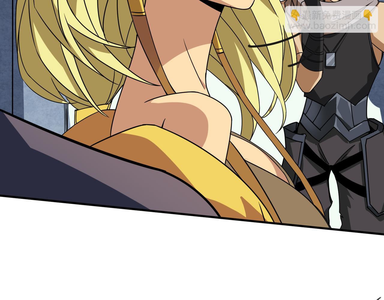 噬神紀 - 第277話 我裂開了(1/3) - 5