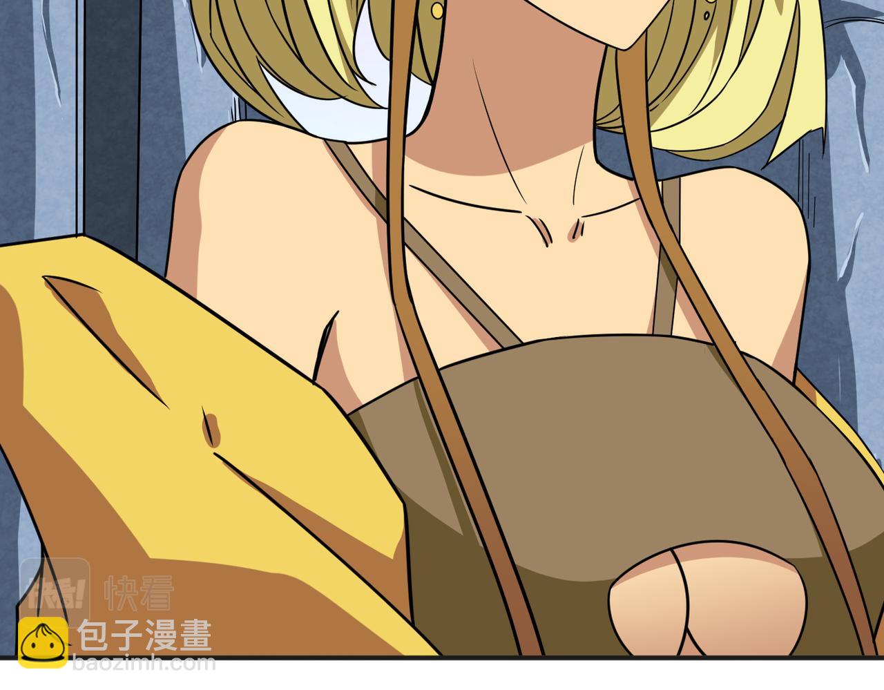 噬神紀 - 第277話 我裂開了(1/3) - 7