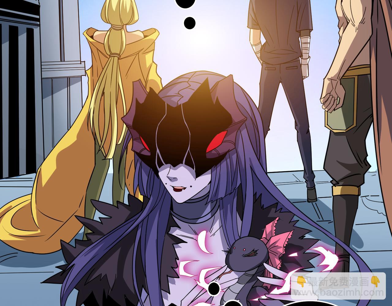 噬神紀 - 第277話 我裂開了(2/3) - 6