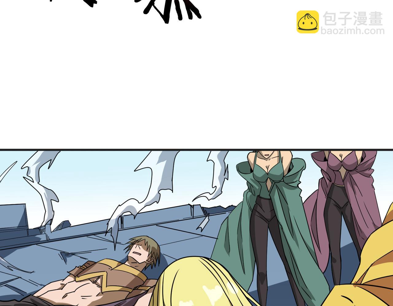 噬神紀 - 第277話 我裂開了(2/3) - 2