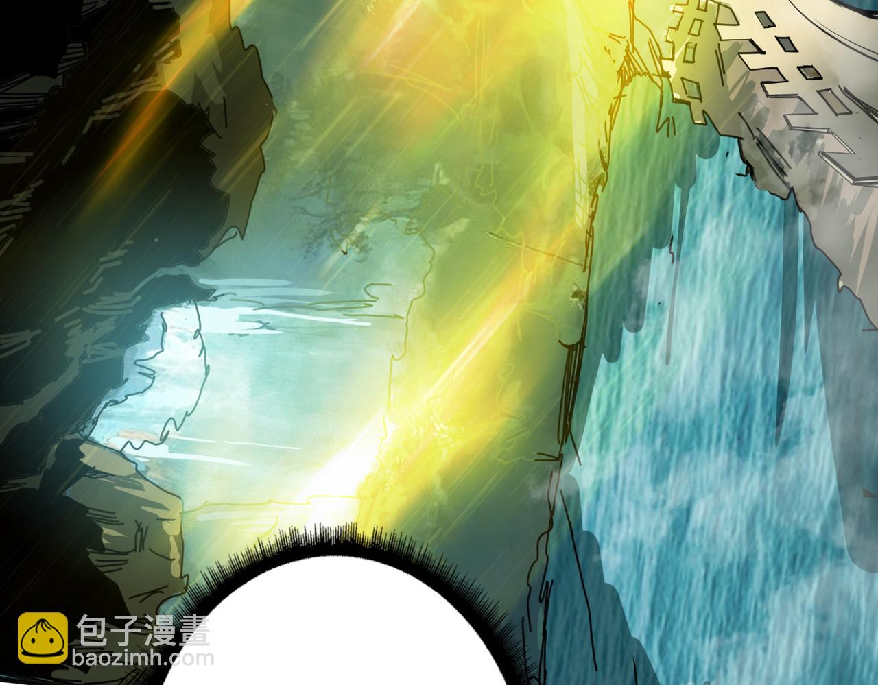 噬神紀 - 第277話 我裂開了(2/3) - 1