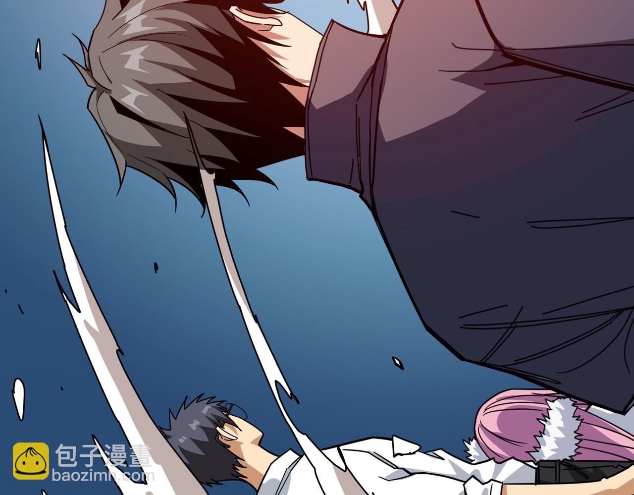 噬神紀 - 第277話 我裂開了(2/3) - 7