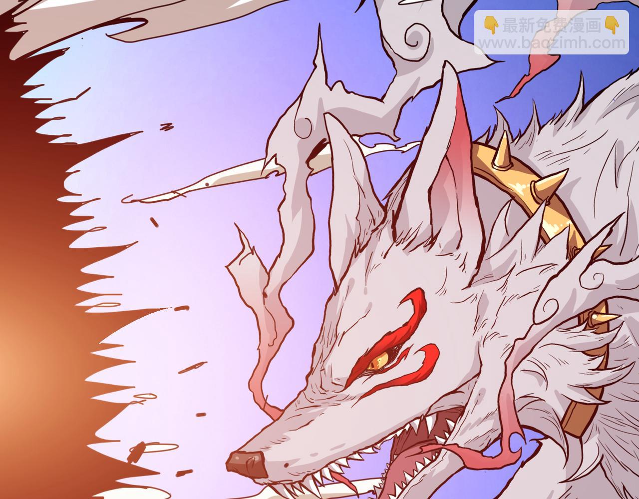 噬神紀 - 第277話 我裂開了(2/3) - 1