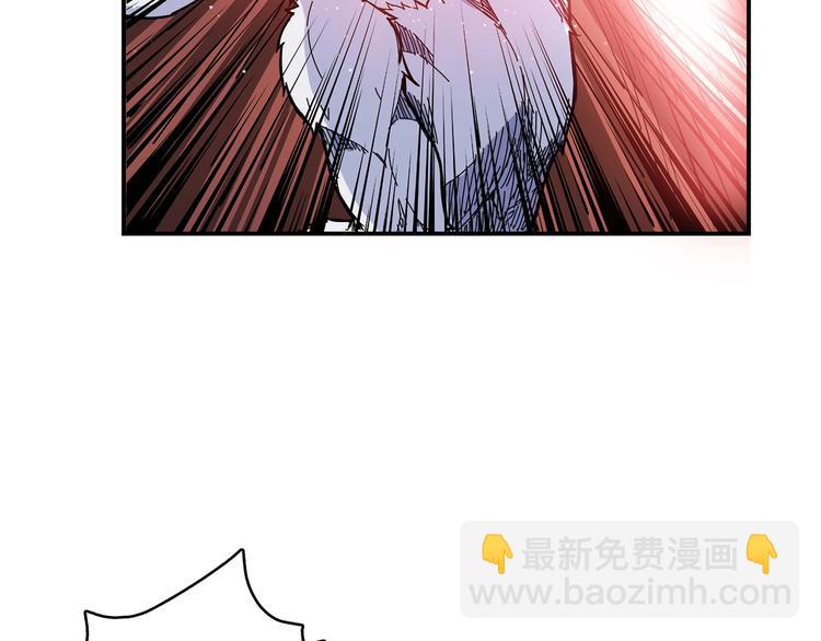 噬神紀 - 第27話 斬魔(2/3) - 5