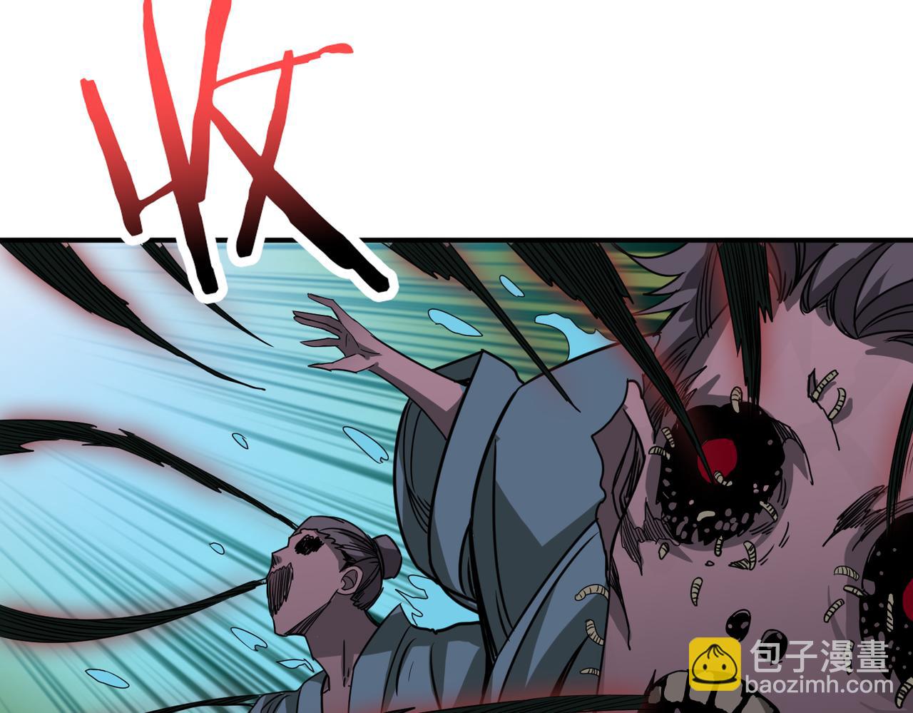 噬神紀 - 第279話 海市蜃樓(3/3) - 5