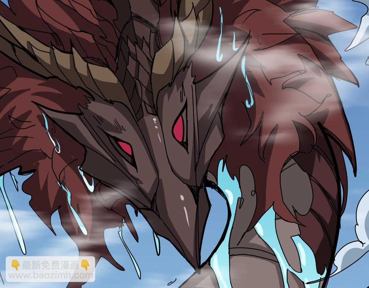 噬神紀 - 第279話 海市蜃樓(3/3) - 3