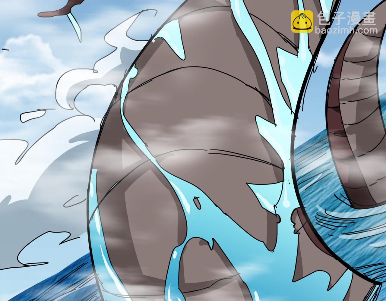 噬神紀 - 第279話 海市蜃樓(3/3) - 4