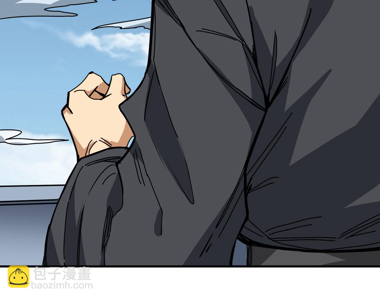 噬神紀 - 第279話 海市蜃樓(2/3) - 2