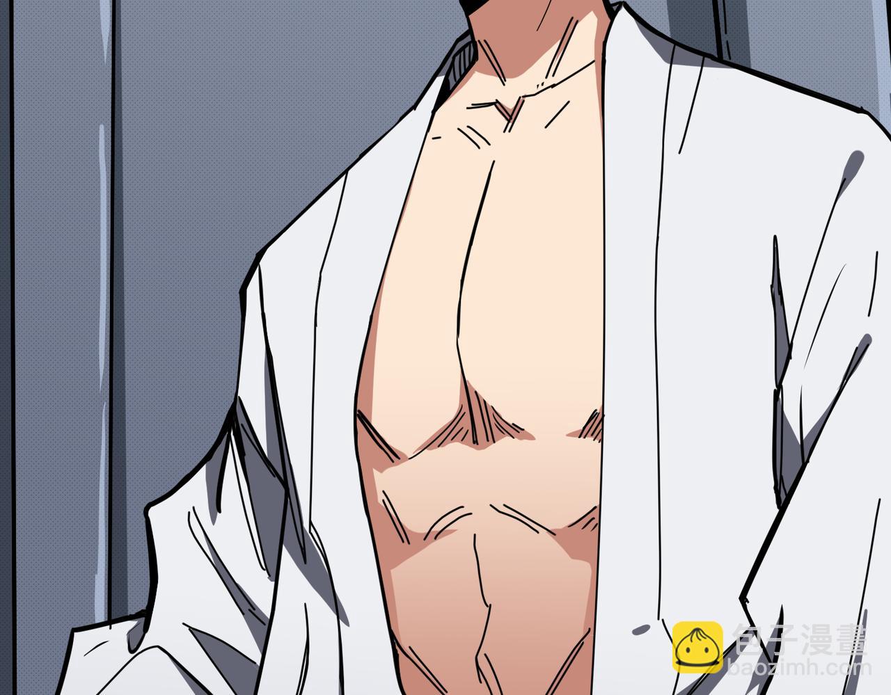 噬神紀 - 第279話 海市蜃樓(2/3) - 7