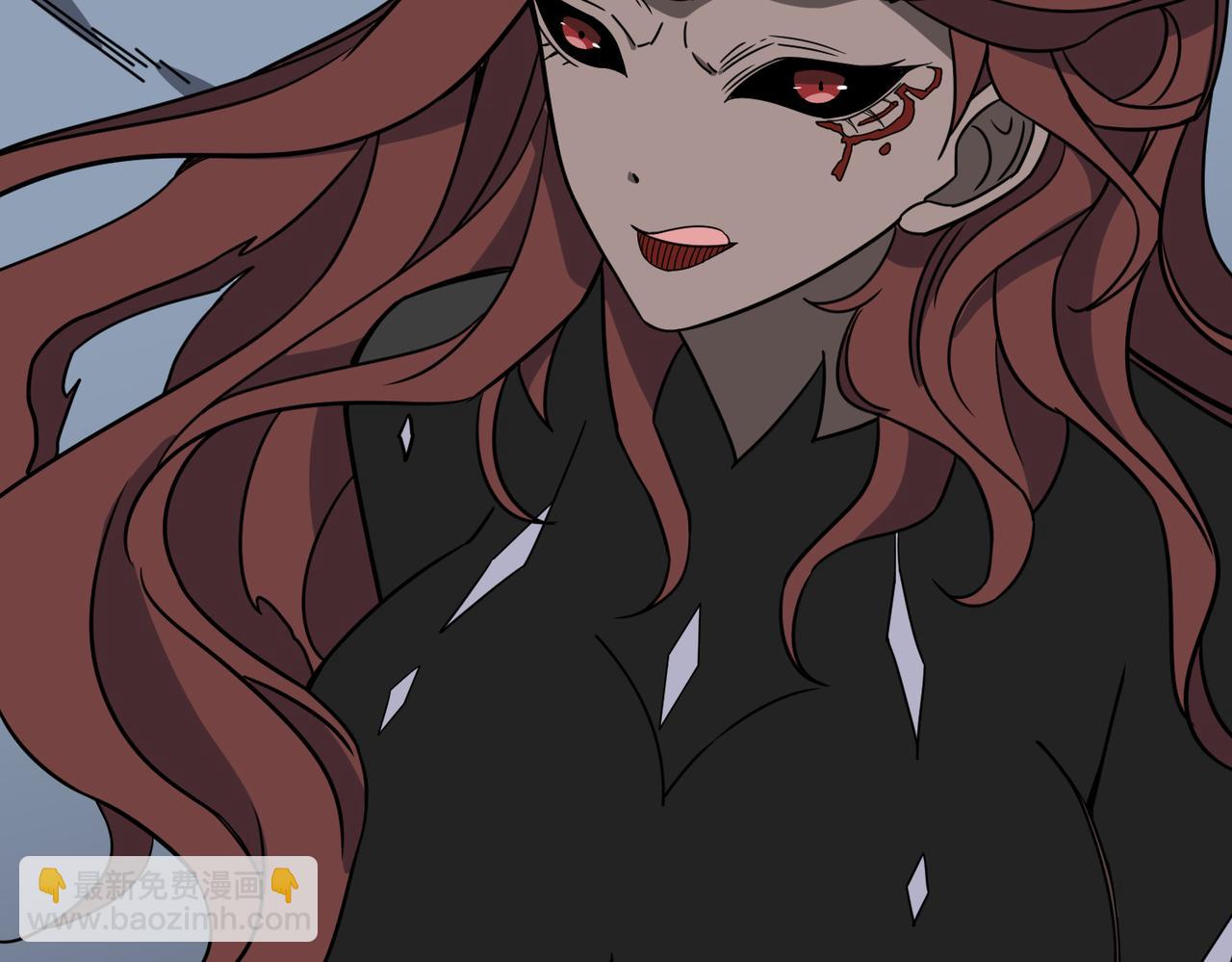 噬神紀 - 第281話 看不見的神器(3/3) - 6