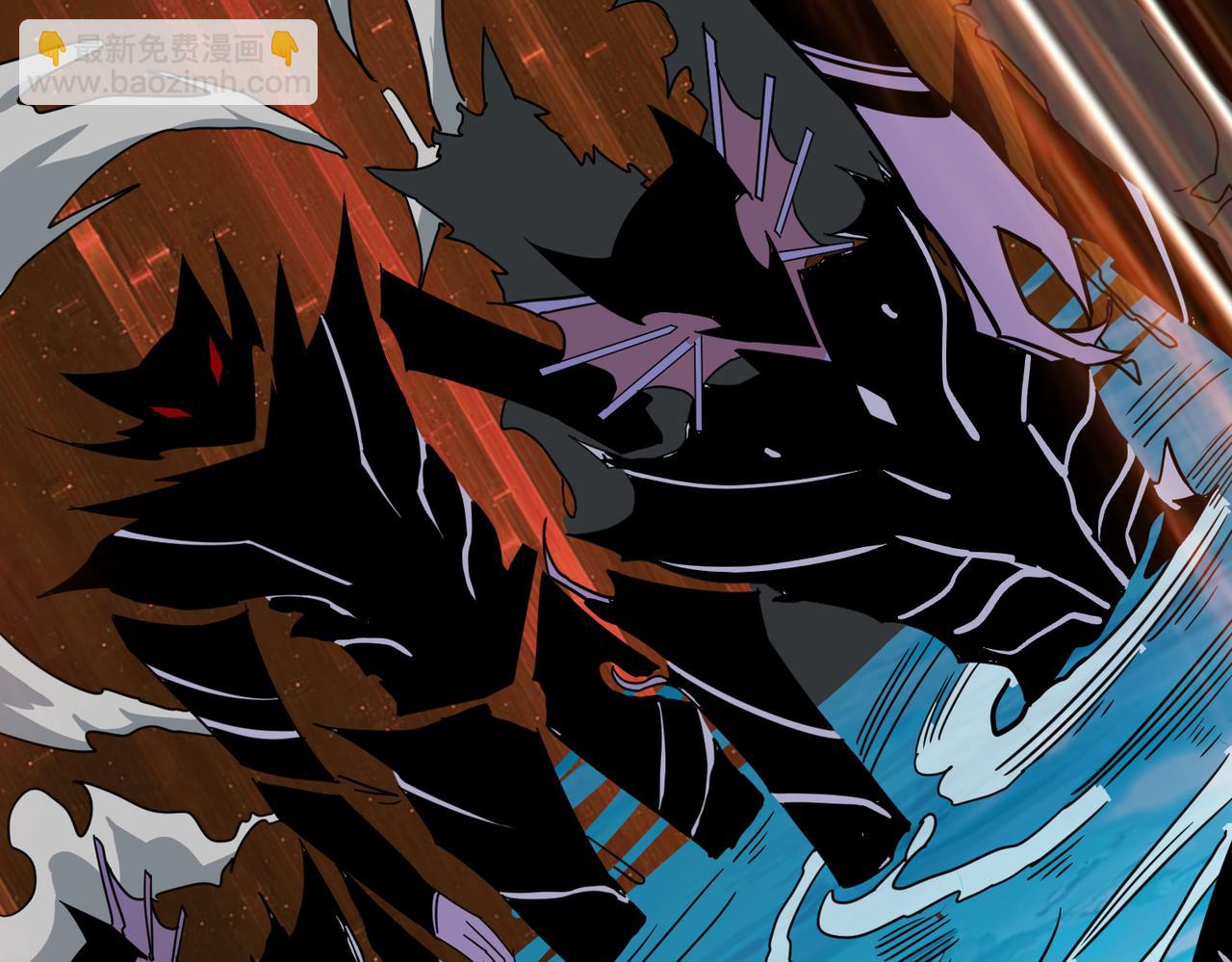 噬神紀 - 第281話 看不見的神器(3/3) - 2