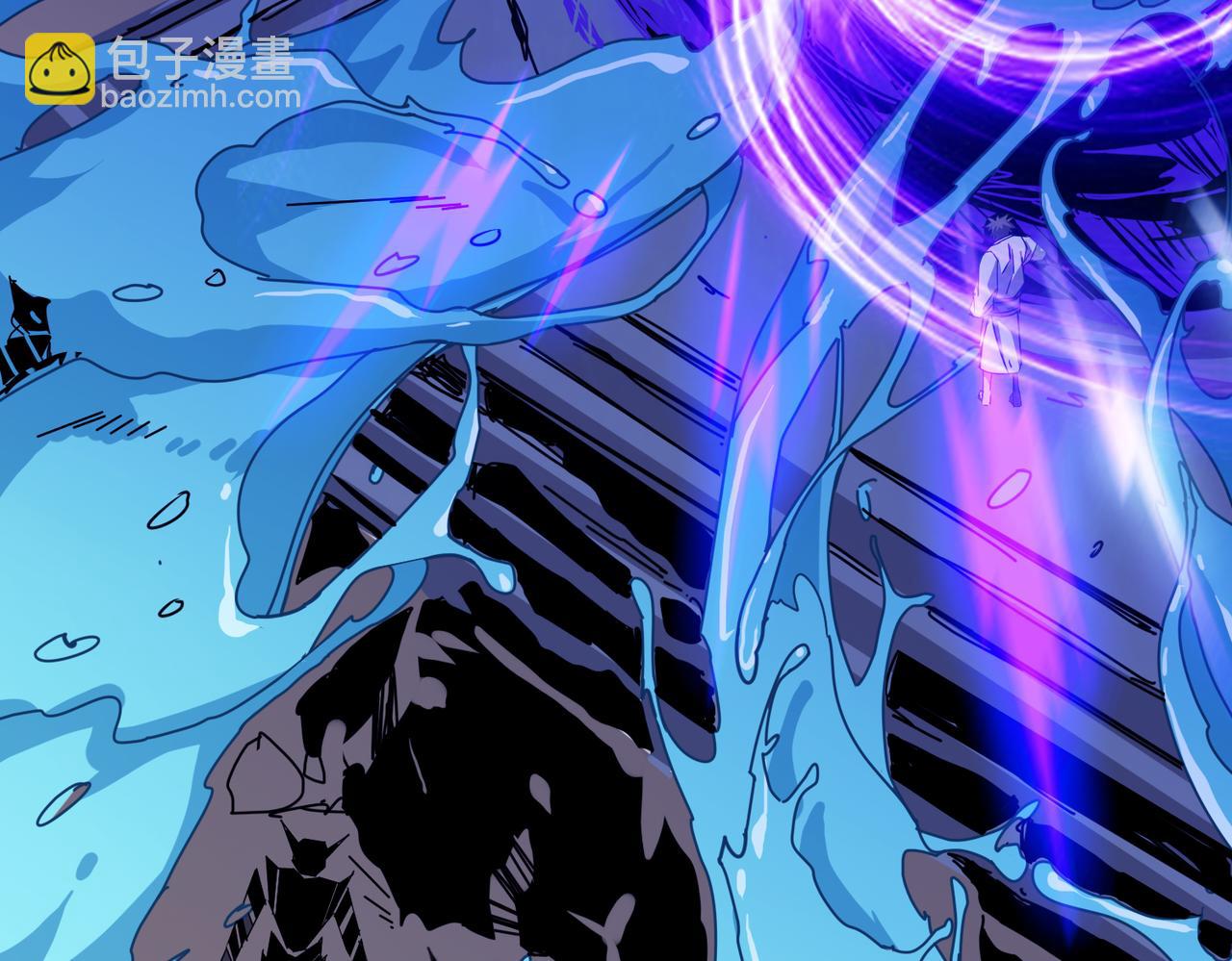 噬神紀 - 第281話 看不見的神器(3/3) - 4